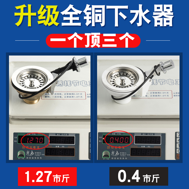 家用陶瓷拖把池阳台卫生间洗地拖布D池大号高脚落地式墩布水池简