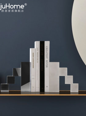 轻奢磨砂水晶书挡样板p房创意摆件客厅酒柜家居装饰办公室书房书