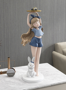 女孩入户进门玄关钥匙收纳t摆件家居饰品客厅茶几托盘乔迁新居礼