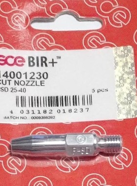 GCE BIR CUT NOZZLE 瑞典y捷仪 14001230 PSD高速机用割嘴丙烷天
