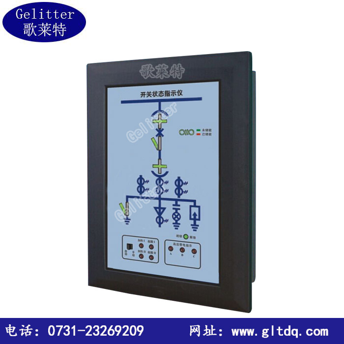 CG6000A/CG6000/CG6000C/CG6000KD开关状态指示仪 开关状态指示器