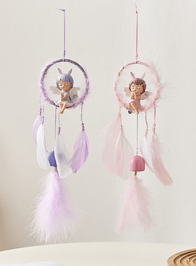 卡通可爱风铃挂件少女心卧室儿童A房空中装饰吊饰治愈女生生日礼