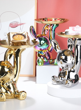 进门玄关钥匙h收纳摆件家居客厅餐桌装饰品轻奢乔迁礼品