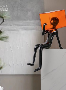 现代简约抽象艺术人物雕塑摆件创意家居玄关P客厅落地装饰艺术品