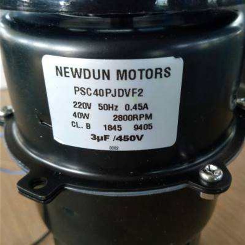 大功率40W制冰机片冰s机月型冰机上水泵循环抽水泵电机马达z.