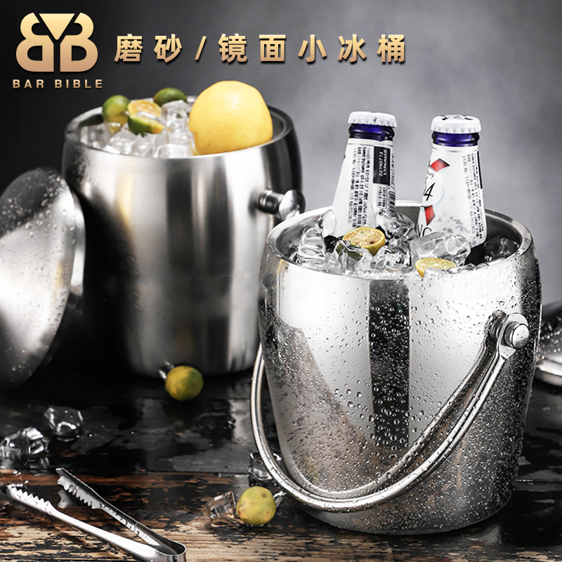 酒吧调酒  双层不m锈钢保温冰桶鼓形洋酒啤酒桶酒吧冰桶带盖小冰