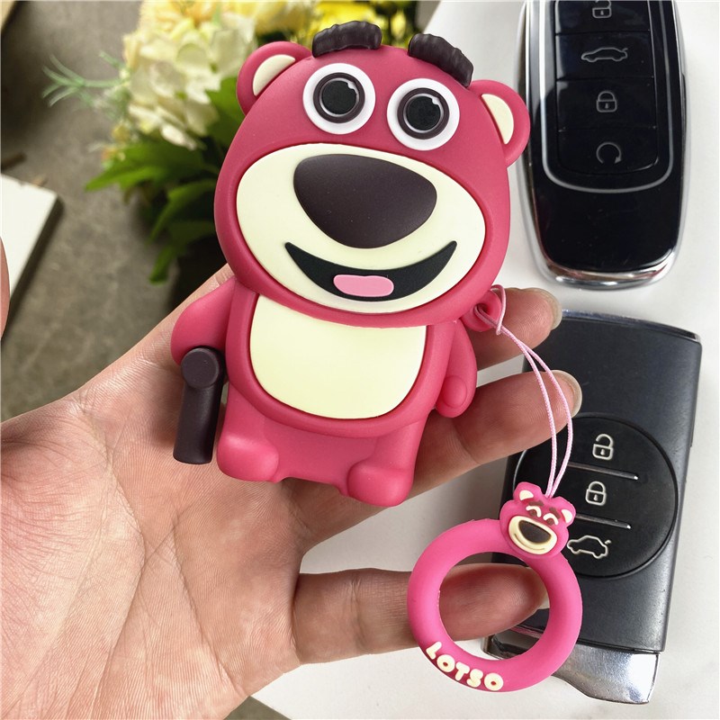 奇瑞瑞虎8pls鲲鹏版钥匙套星途z瑶光7pls七艾瑞泽8八5包扣壳卡通