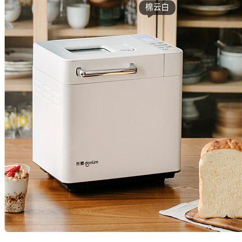 德国zsvip面包机家用全自动202D5新款小型早餐和面机多功能馒头机