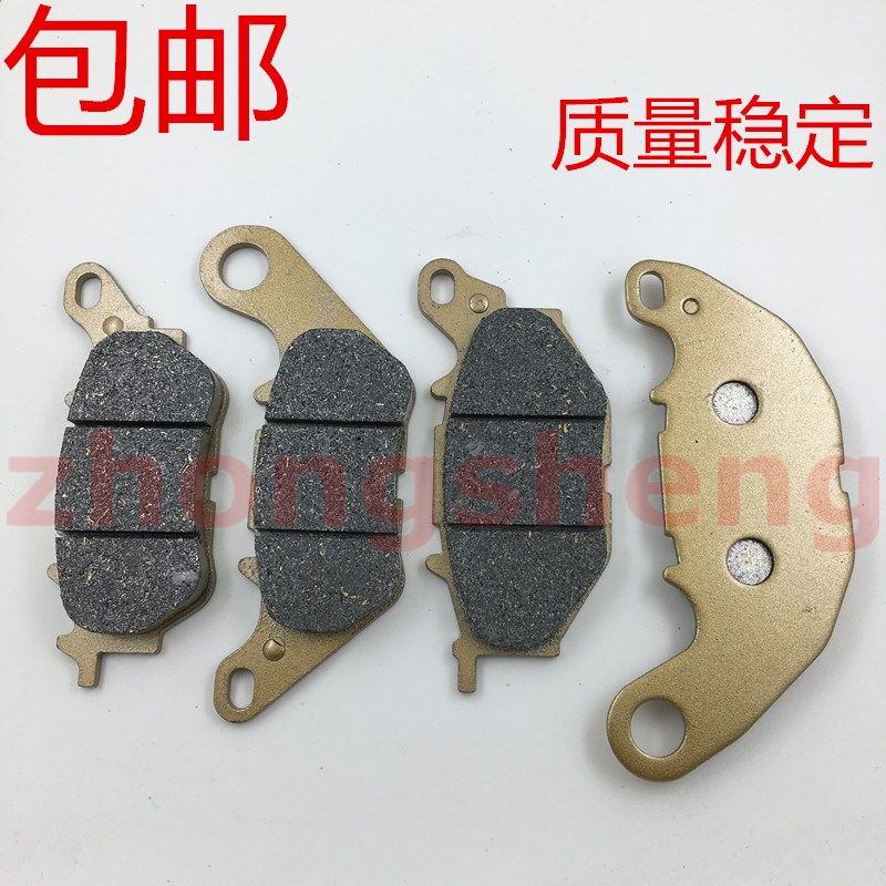 适用Y 3 M 320 A M-03 300 X-MS250刹车皮 碟刹