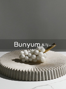 简约树脂仿石h纹家居几何摆件售楼处展厅样板房间软装饰品摆设