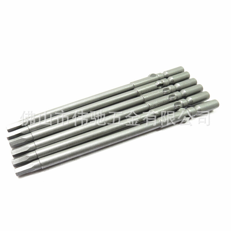 S2加硬801内六角电批头 加长电动内六角螺丝刀头带磁性100/150长