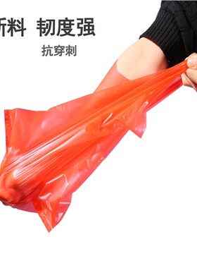 9WOR红色垃圾袋家用手提式加厚袋子小号胶袋方便袋大号水果卖菜塑