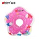 盈泰婴幼儿游泳充气脖圈加厚新生宝宝儿童专用双气游泳池备用076L
