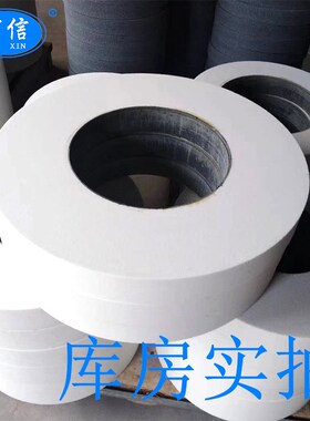 外圆磨床砂轮 500*150*305WA80K6V 35m/s 白刚玉沙轮片 白色砂轮