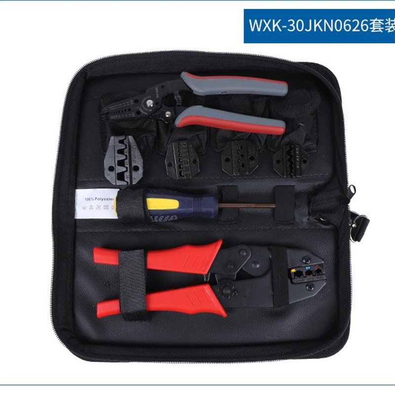 精品展示WX-16棘轮式端子压接钳 管型端子压线钳 端子压线钳