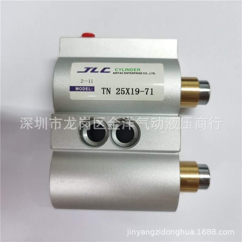 JLC高端双杆特殊气缸TN25*19-71可调气缸双作用TND25*40-158