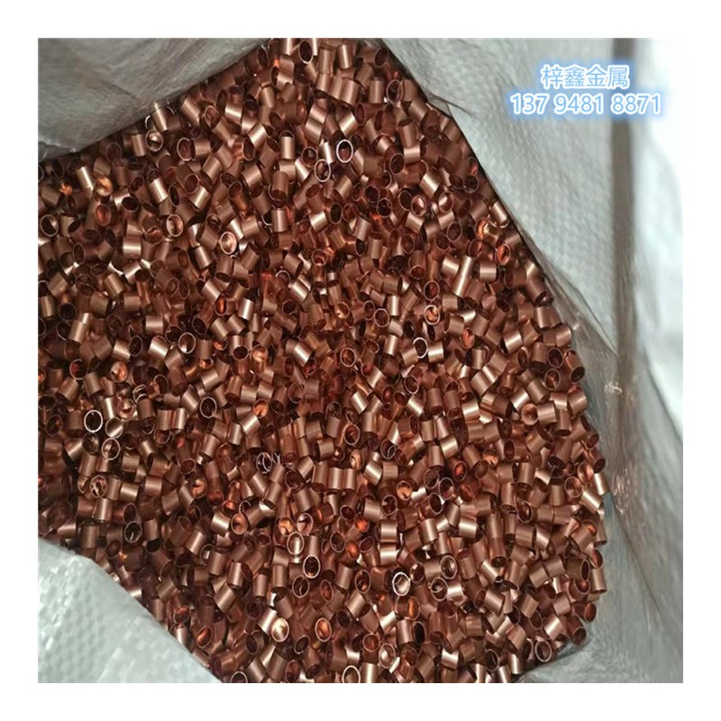 薄壁T2紫铜管 紫铜盘管 无缝紫铜套 纯铜管 红铜管精密切割