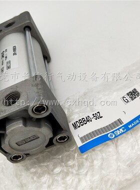 SMC原装标准型气缸MDBB40-25/50/75/100/300/400/600/700/800Z