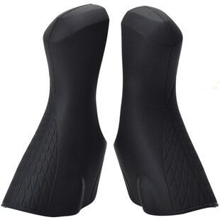 5800 公路车硅胶手变套R2000 8000变速保护套4700 7000 6800 3000