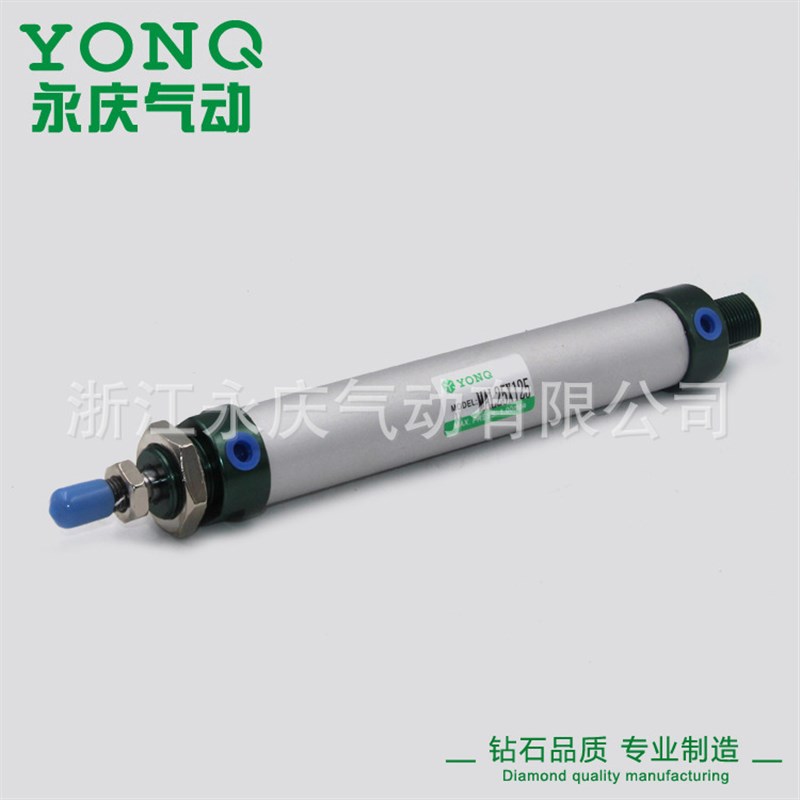 供应 铝合金迷你气缸 MAL25X125迷你缸 供应迷你气缸
