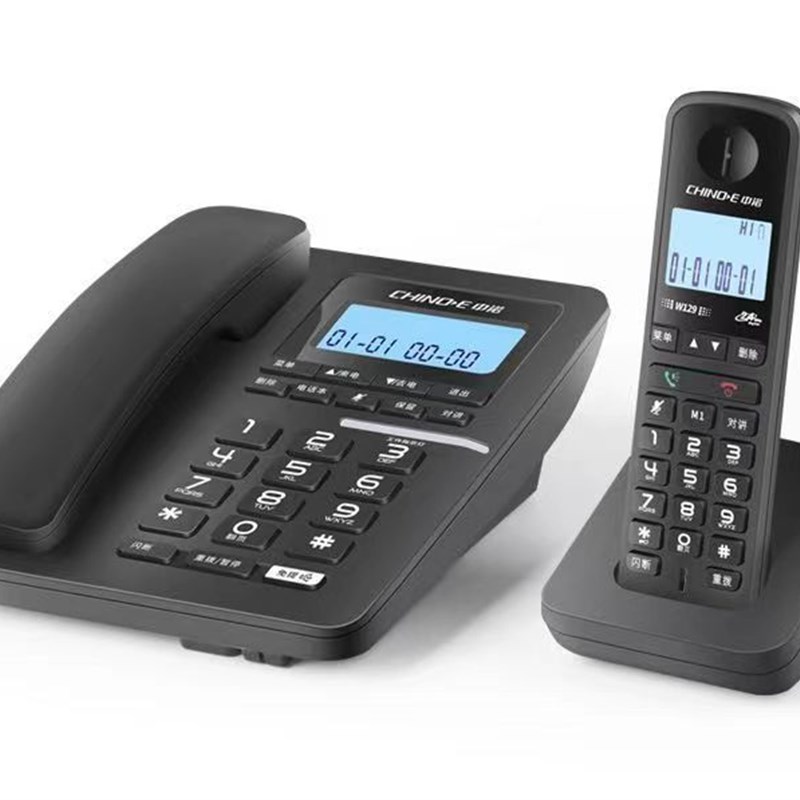 中诺W129无绳子母机一拖一电话座机内部对讲远距离高清语音带免提