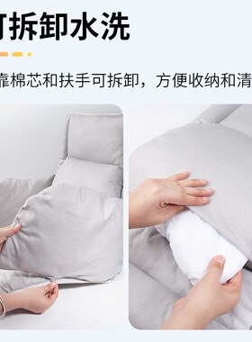 天台华莲加热坐垫办公室靠背一体久坐可躺发热腰靠椅垫石墨烯电热