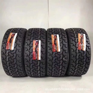 235 70R16 265 65r17 60R18R20全地形轮胎 285 铁骑AT越野轮胎215