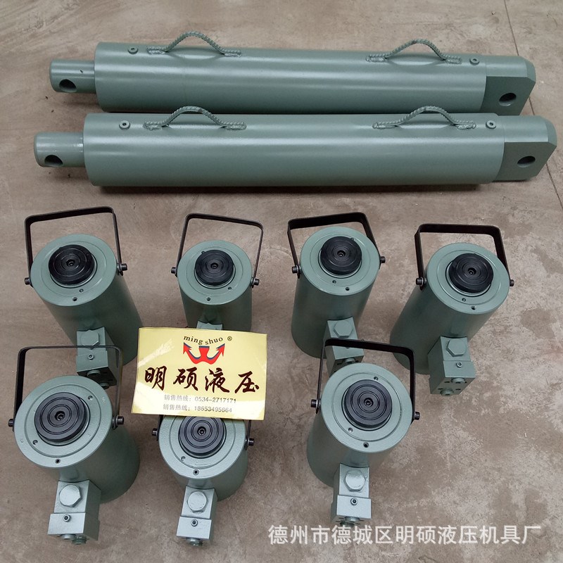 液压油缸15吨双作用打包升降机液压缸重型压力机大吨位前法兰油缸