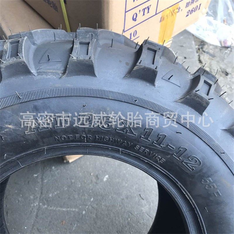 草坪轮胎沙滩越野摩托车ATV轮胎13*5.00-6 13*6.50-6 15*6-6