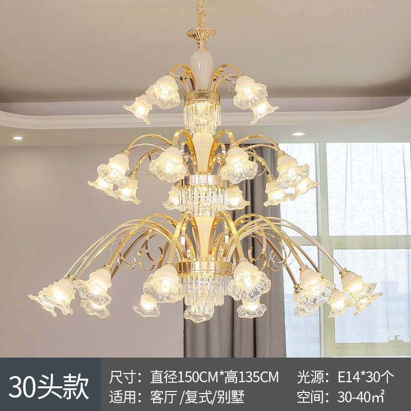欧式吊灯客厅灯水晶轻奢大气别墅新款酒店大堂大吊灯简约新款吊灯