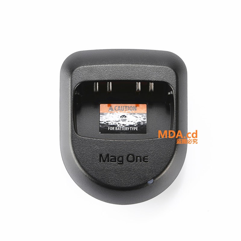 摩托A8对讲机充电器MagOne A8充电器 A6对讲器座充智能分体充