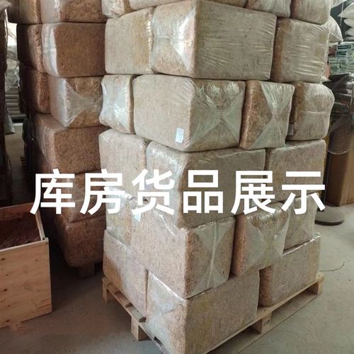 智利进口水苔干苔藓蝴蝶兰专用基质 石斛植物营养土龟蛇垫材