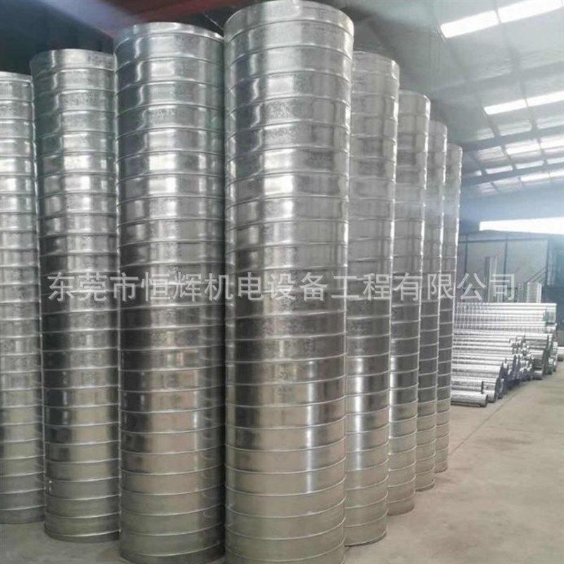 通风降温工程 通风管道安装 螺旋风管 东莞专业通风工程,清洗/食品/商业设备,风口/风叶/风机配件,淘宝优惠券,粉丝福利购,淘宝优惠卷