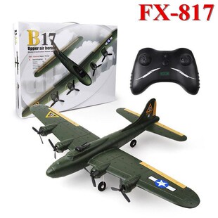飞熊耐摔超大号遥控飞机B17轰炸机入门级航模可充电固定翼战斗机
