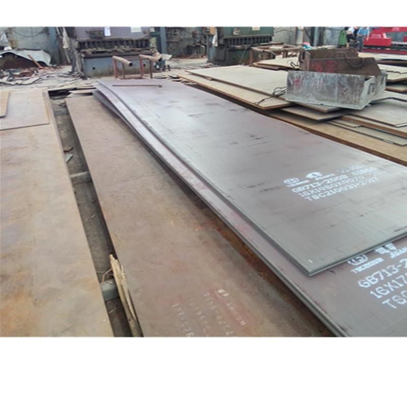 精轧20#钢板20#中厚板切割10-40mm厚切割方/切圆/切易型件零切