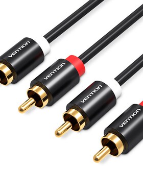 威迅R06系列2RCA公对公音频线金属款黑色1-3米连接线有线aux线