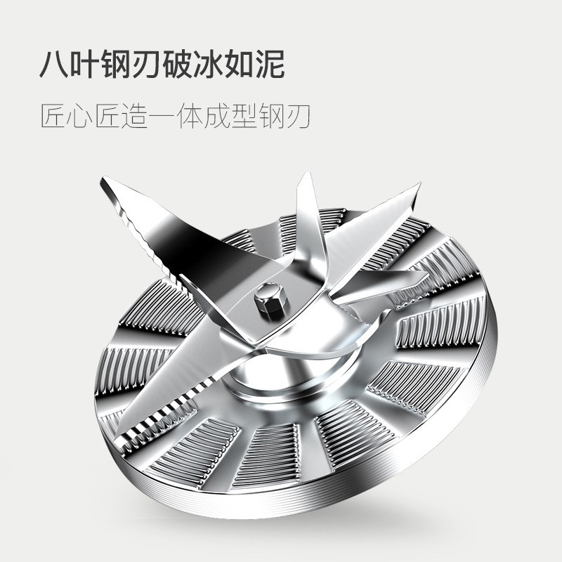 110V/220V大功率沙冰机欧英美规搅拌料理破壁机跨境榨汁商用豆浆