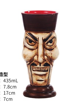 武士tiki杯陶瓷杯夏威夷创意酒吧提基杯鸡尾酒杯个性图腾酒杯