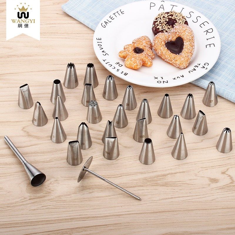 厂家直供29头奶油裱花嘴套装 304不锈钢一体成型蛋糕曲奇烘焙工具