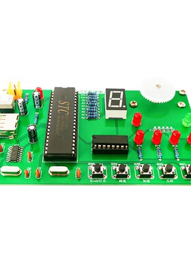 LabVIEW步进电机控制电路套件 上位机编程电子电路装调与应用竞赛