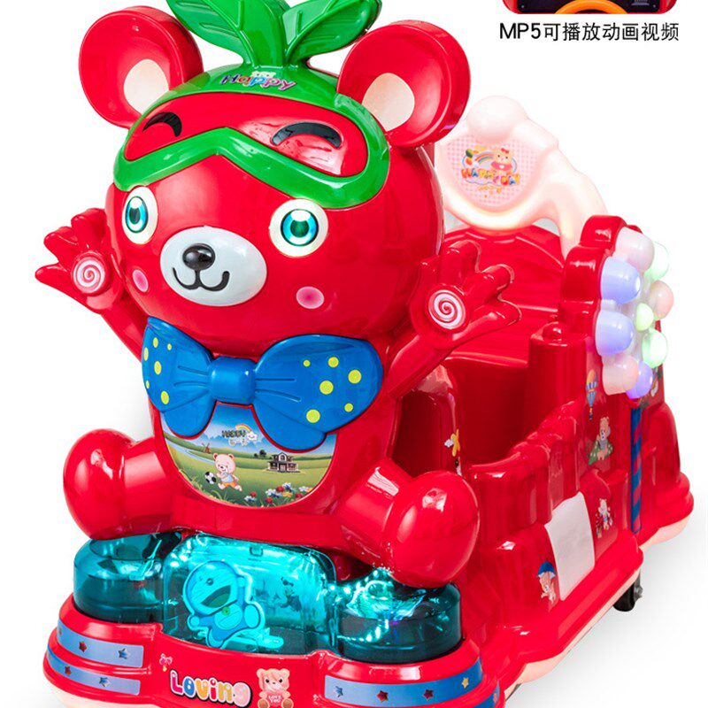 摇摇车新款2021投币儿童瑶瑶车商用带音乐电动乐比熊超市摇摆机