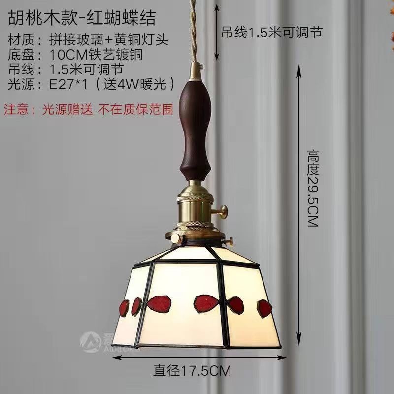 2025日式复古彩色玻璃吊灯地中海风格床头玄关阳台卧室餐厅酒吧灯