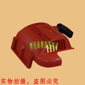 327RDX 适用胡斯华纳 HUS223R 323R拉盘启动总成手拉器割草机配件