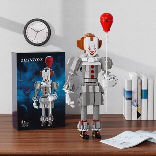 经典影视系列Pennywise潘尼怀斯小颗粒益智拼搭积木玩具礼物