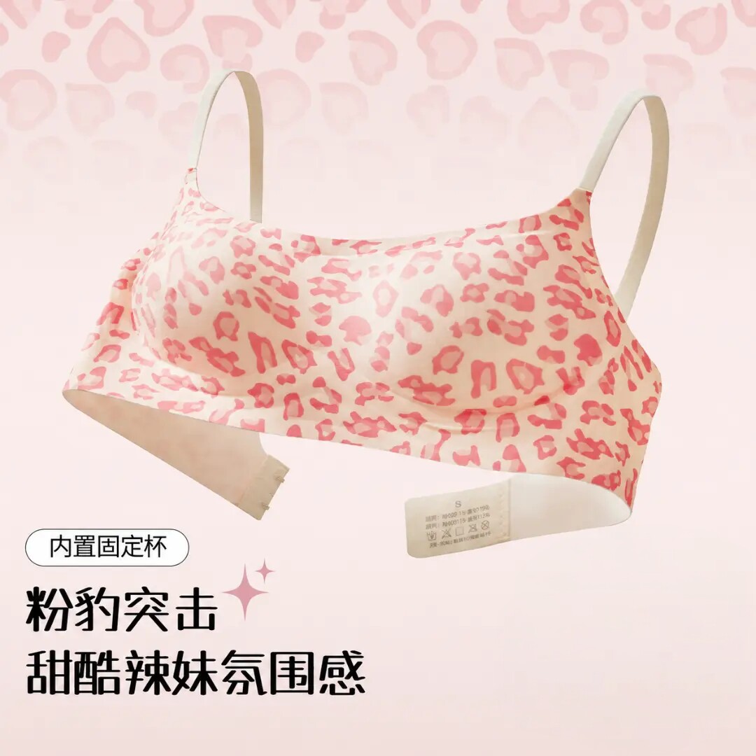 夏季小胸薄杯聚拢上托半杯女低领吊带裙无钢圈美背细肩带jy
