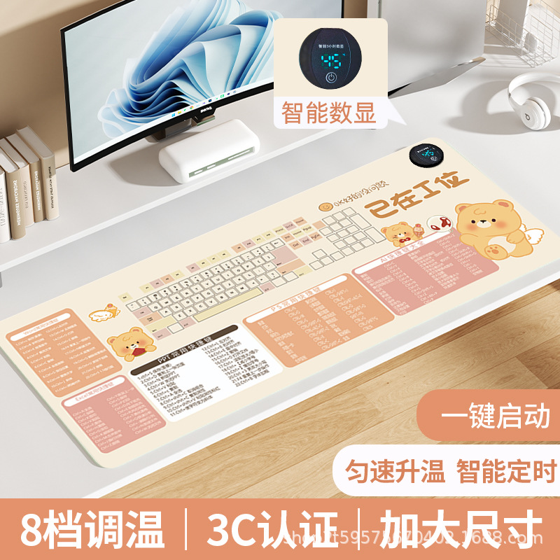 加热鼠标垫发热暖桌垫