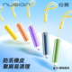 得力防丢橡皮擦笔型铅笔三角橡皮小学生专用高颜值无屑超干净一年级幼儿园儿童无毒不留痕神器 nusign纽赛
