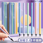 nusign纽赛 得力高颜值hb黑木铅笔小学生专用一年级二年级初学者幼儿园2B儿童练字写字入门六角无毒不易断