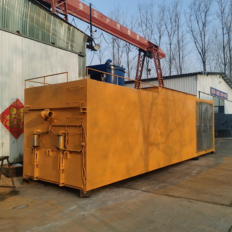 电厂清灰车载式移动方箱吸灰车运煤专线打扫卫生真空收集车