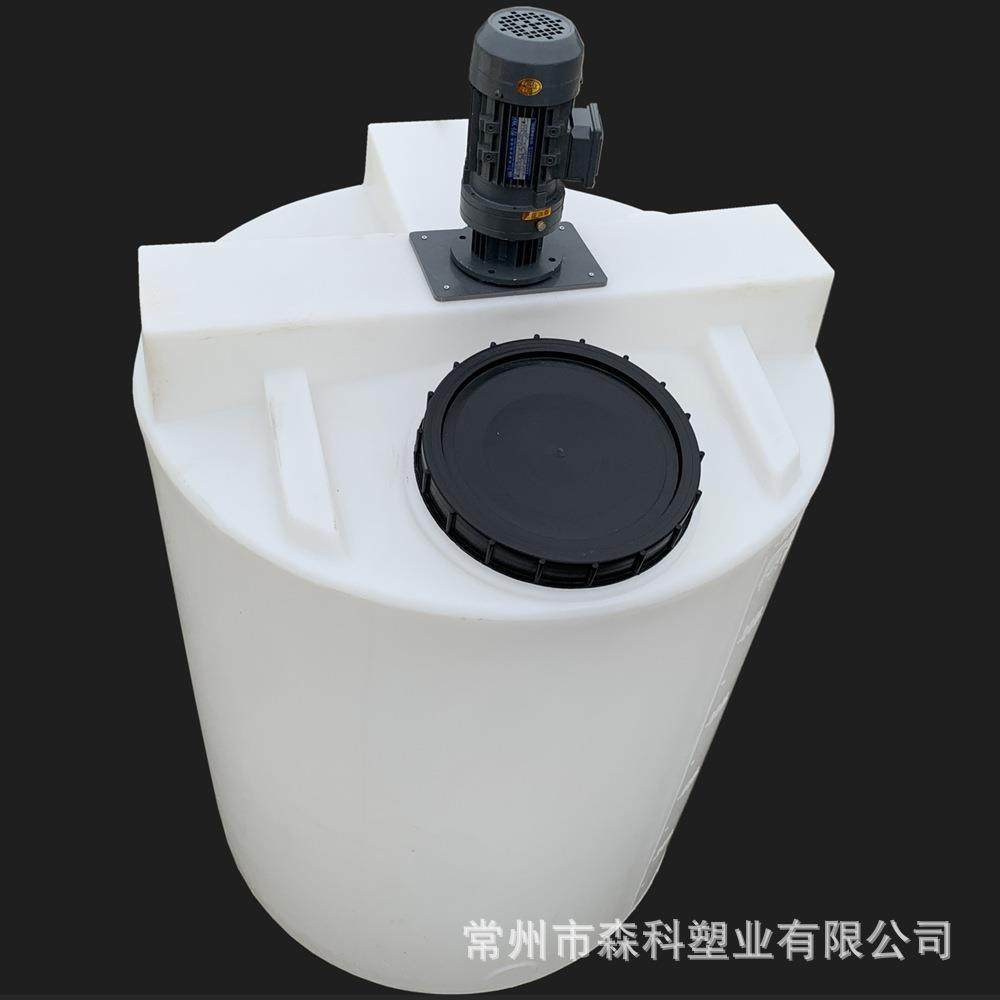 1000L加药箱pe搅拌桶污水处理桶工业洗洁精大桶加厚溶盐箱,户外/登山/野营/旅行用品,水桶,淘宝优惠券,粉丝福利购,淘宝优惠卷